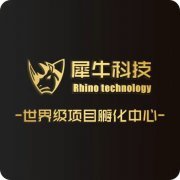 京滬聯(lián)動 區(qū)塊鏈系統(tǒng)開發(fā)與軟件代理服務的協(xié)同發(fā)展